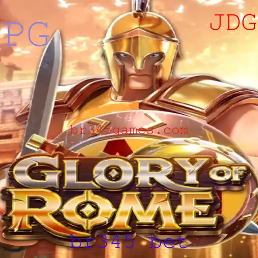 Explorando o Mundo de GloryofRome