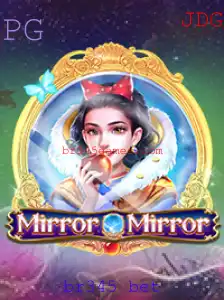 Explorando o Fascinante Mundo de MirrorMirror e a Chave para o Sucesso com br345 bet