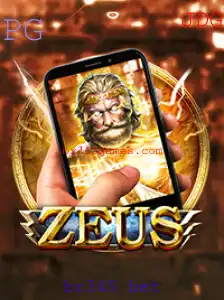 Descobrindo o Fascinante Mundo de ZeusM: Estratégias e Regras do Jogo